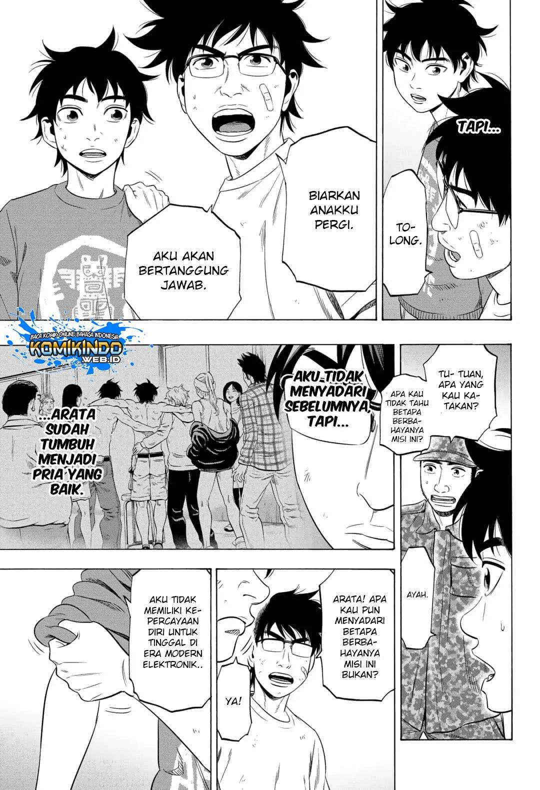 Arata Primal: The New Primitive Chapter 13 Gambar 14