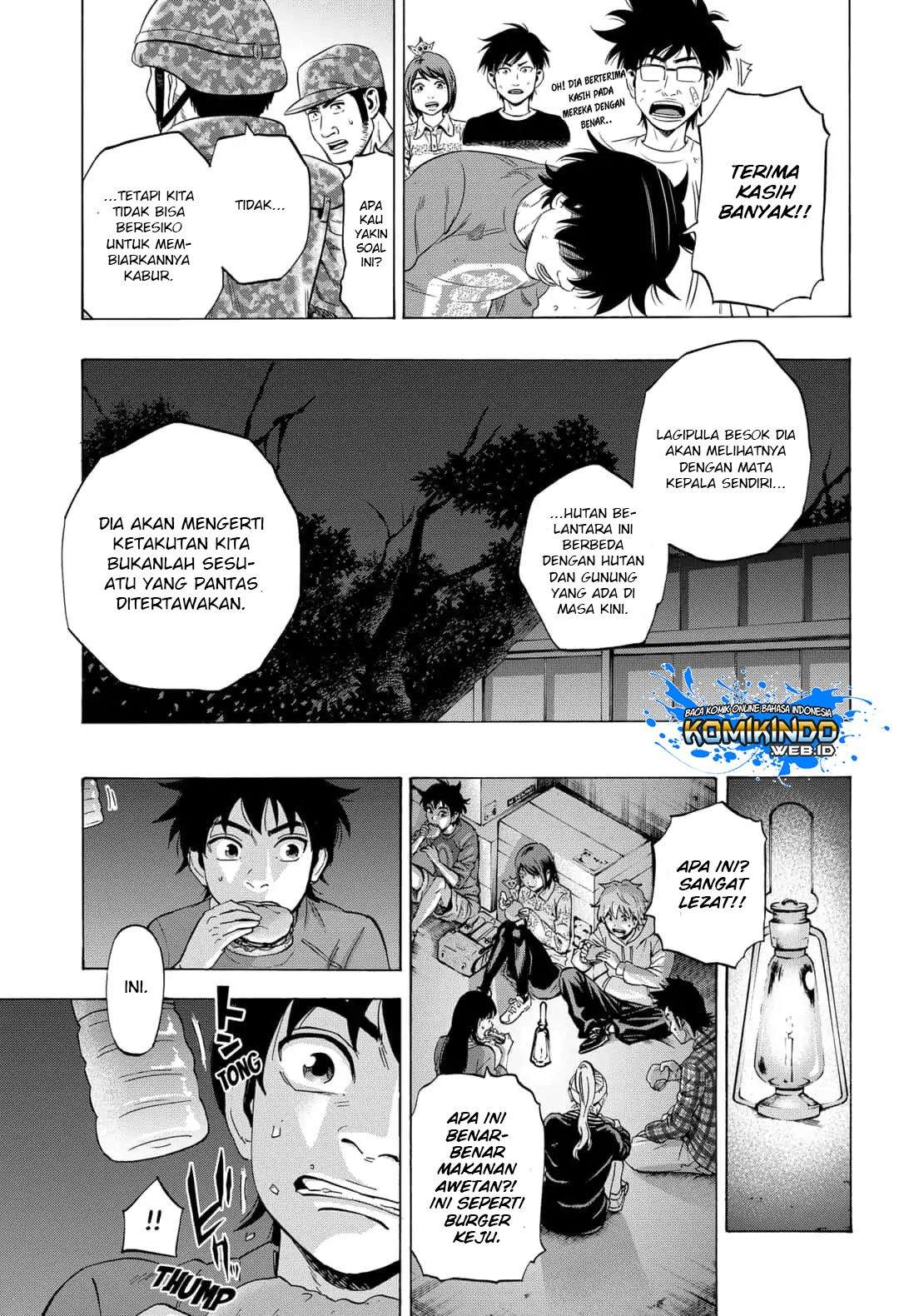 Arata Primal: The New Primitive Chapter 13 Gambar 16