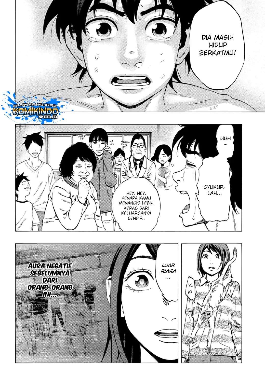 Arata Primal: The New Primitive Chapter 11 Gambar 11