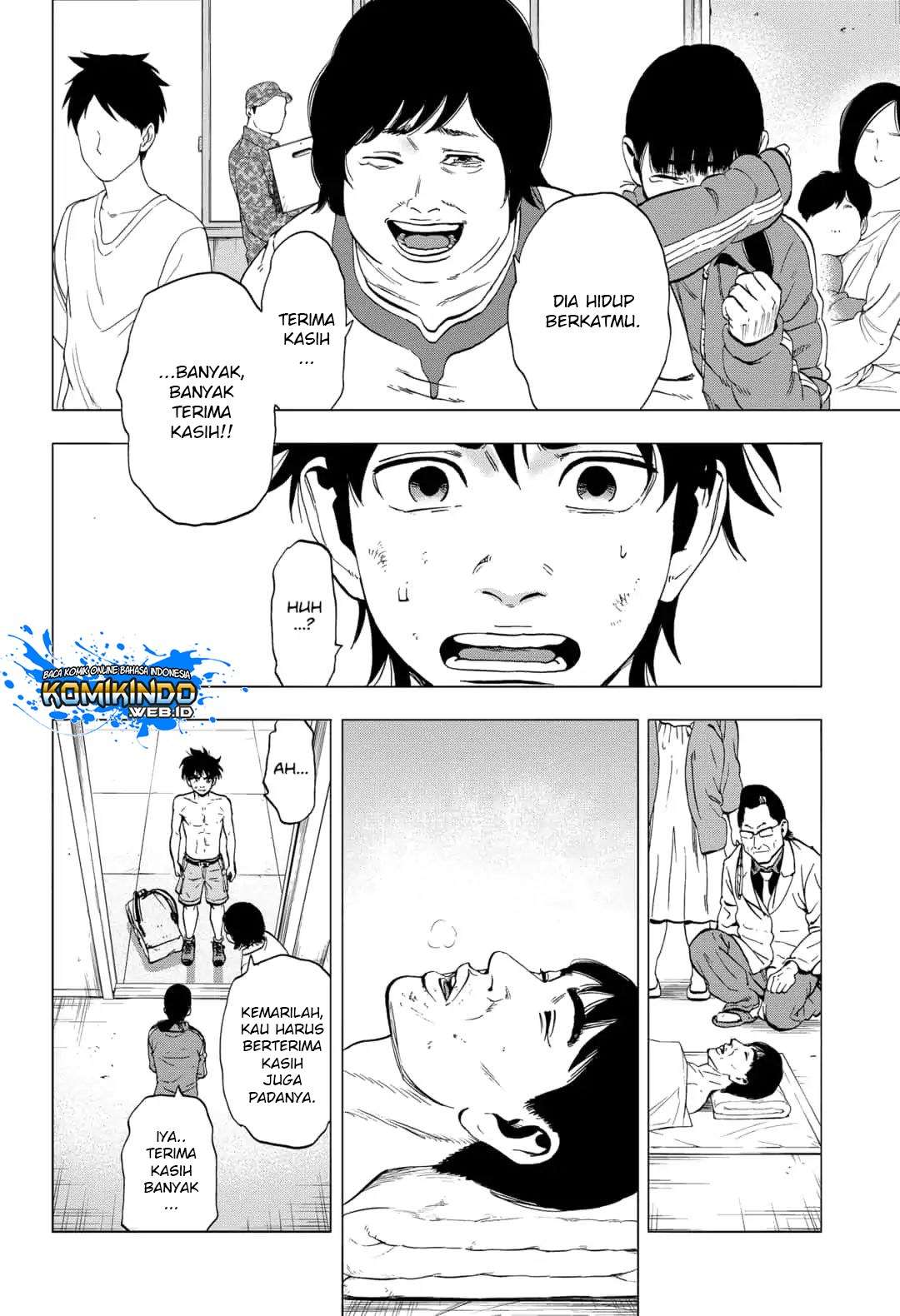 Arata Primal: The New Primitive Chapter 11 Gambar 7