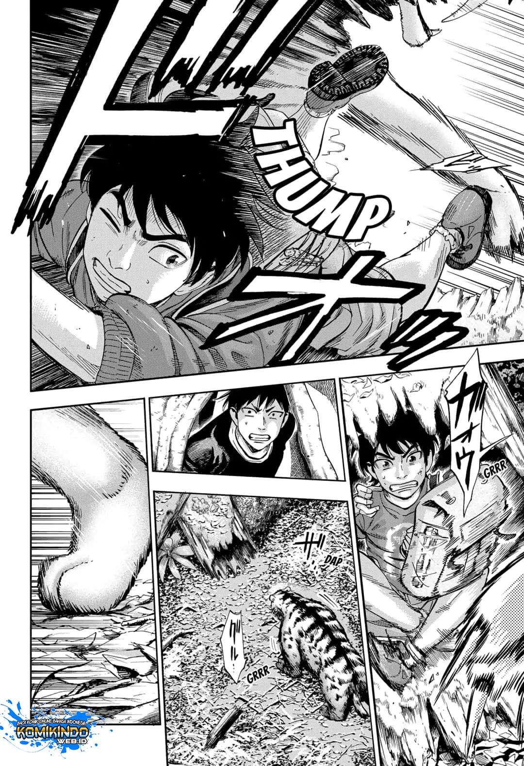 Arata Primal: The New Primitive Chapter 8 Gambar 11