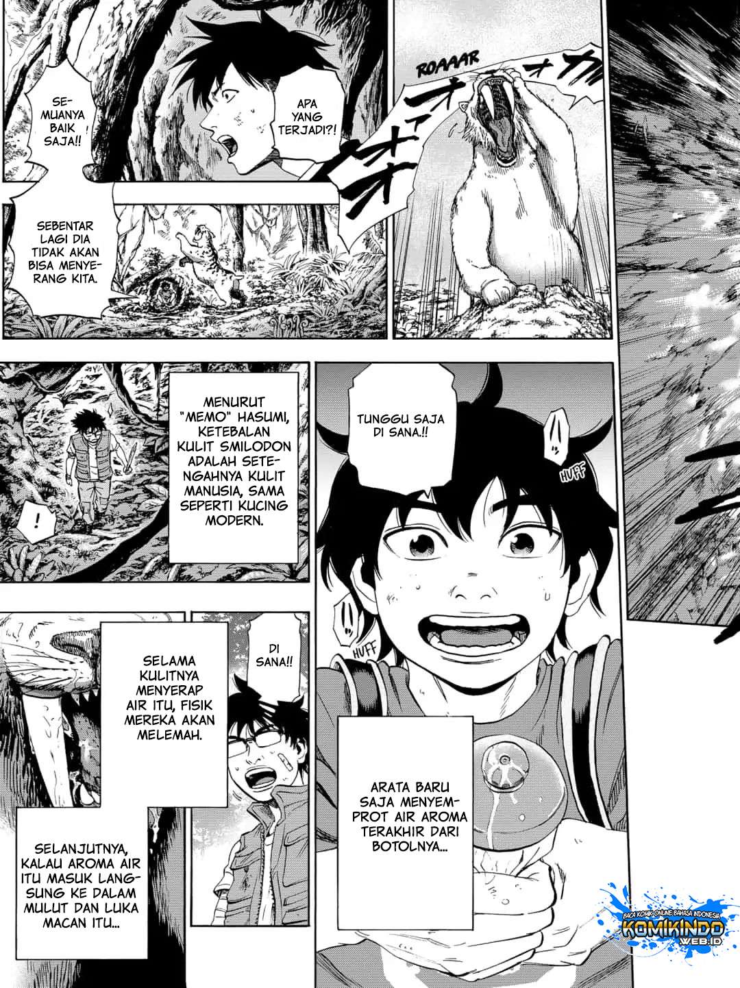 Arata Primal: The New Primitive Chapter 8 Gambar 15