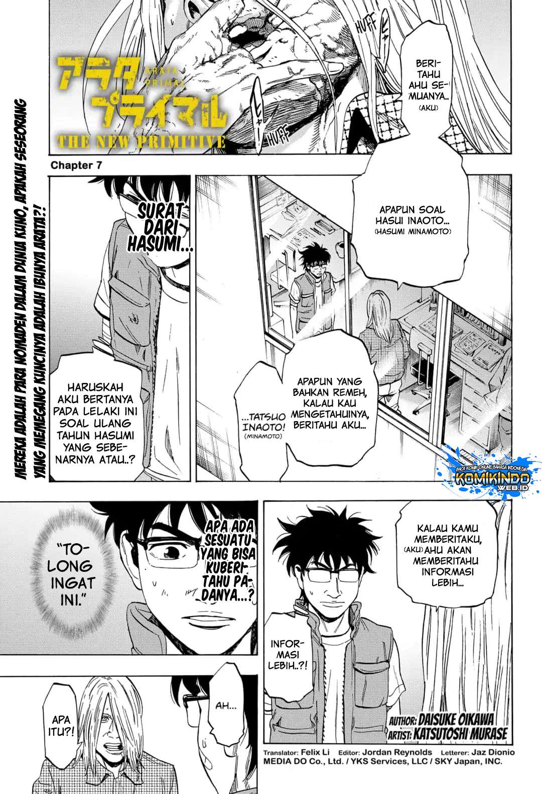 Baca Manga Arata Primal: The New Primitive Chapter 7 Gambar 2