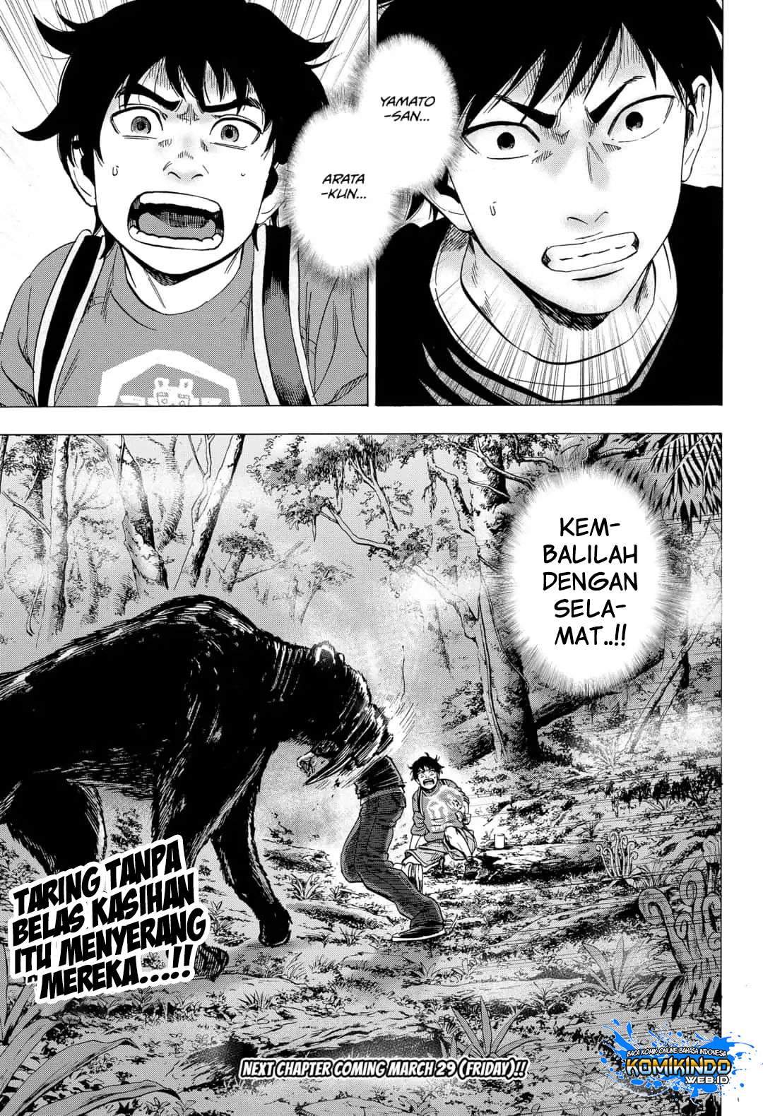 Arata Primal: The New Primitive Chapter 7 Gambar 21