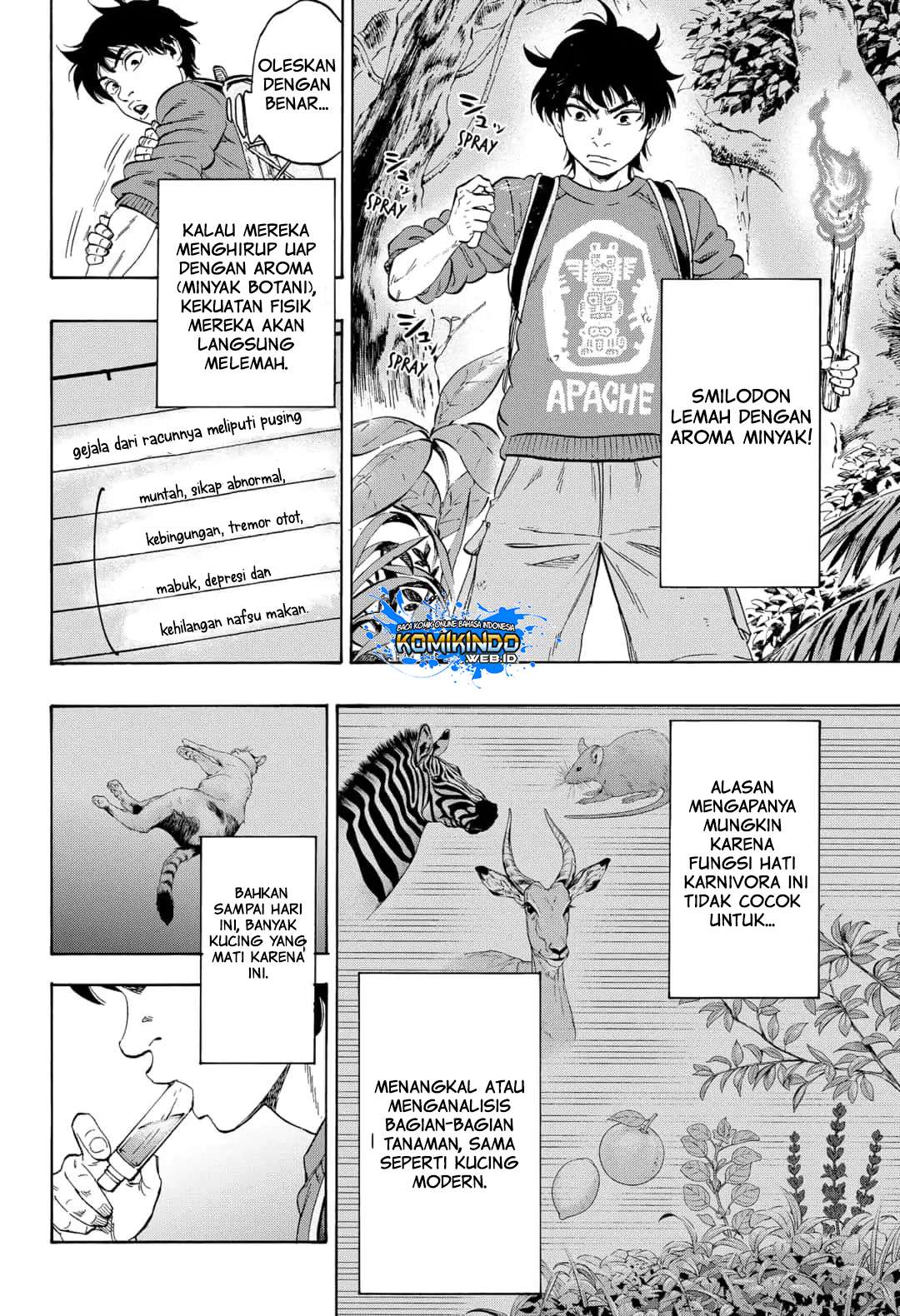 Arata Primal: The New Primitive Chapter 7 Gambar 9