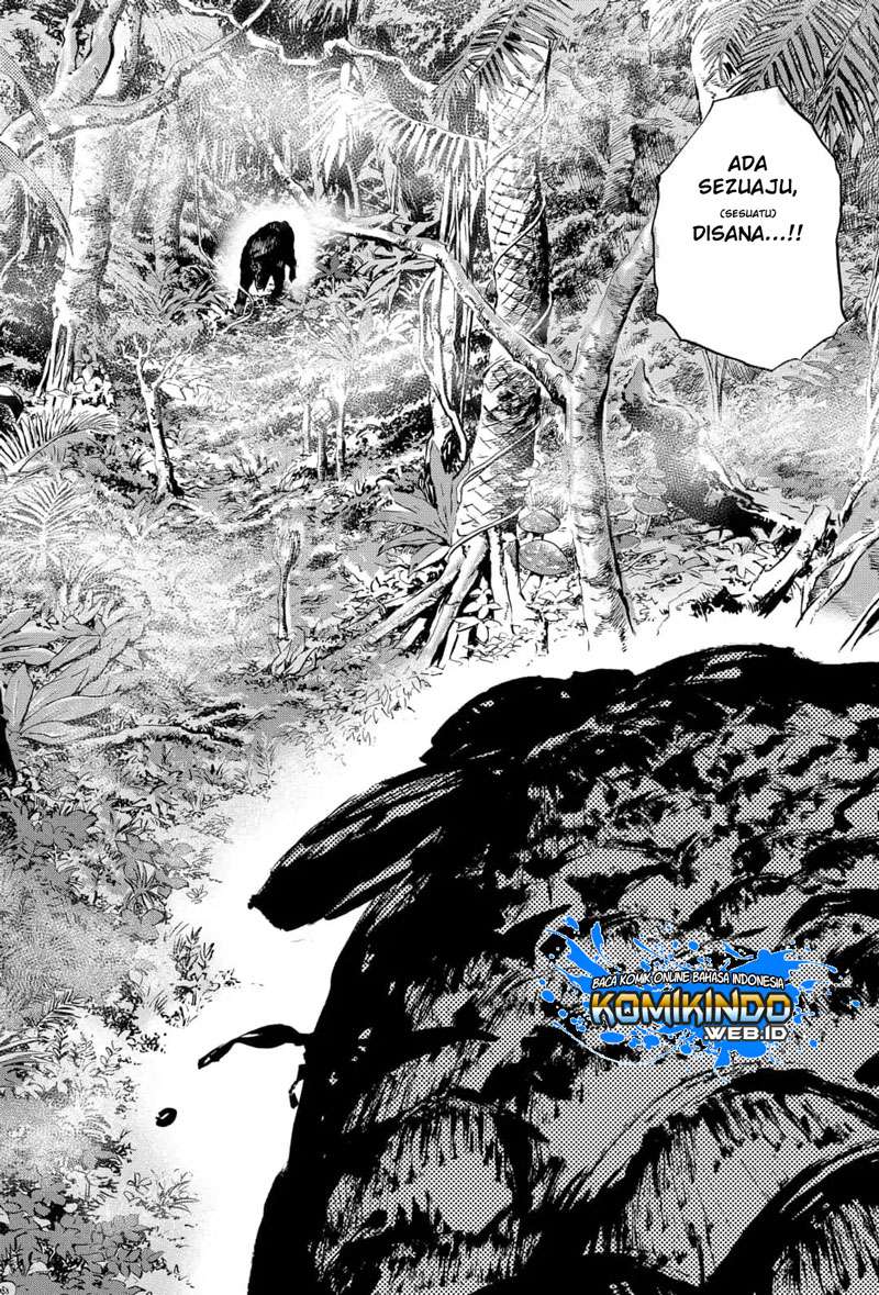 Arata Primal: The New Primitive Chapter 4 Gambar 25