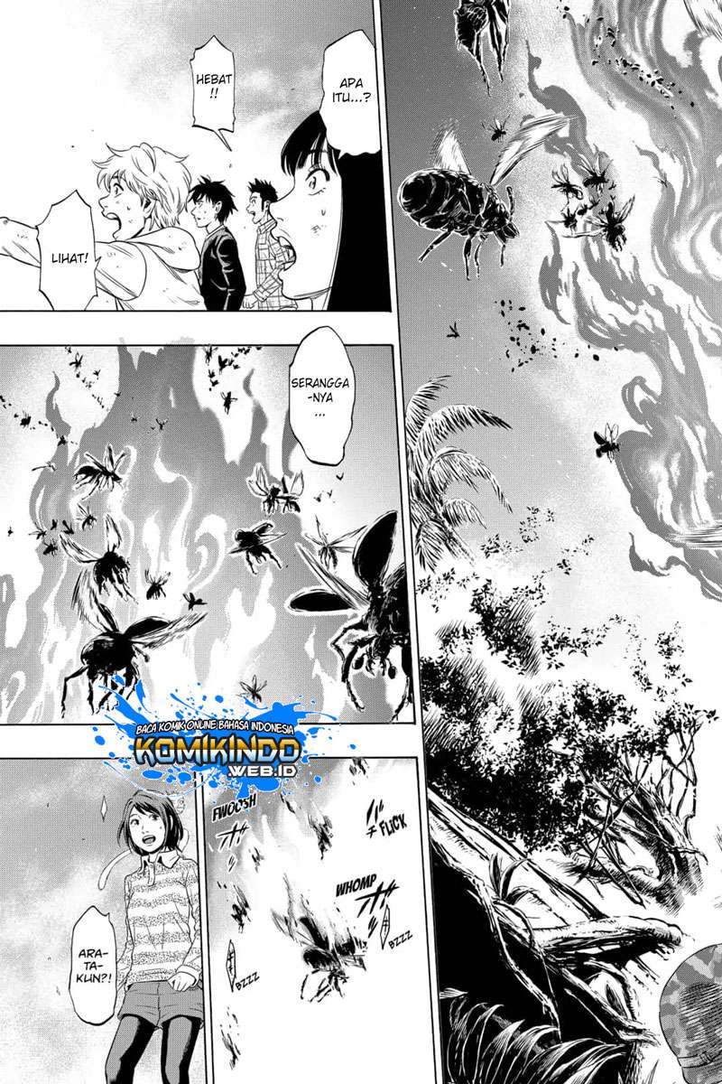 Arata Primal: The New Primitive Chapter 3 Gambar 25