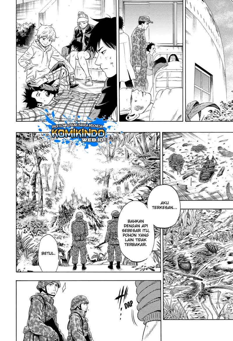 Arata Primal: The New Primitive Chapter 3 Gambar 29