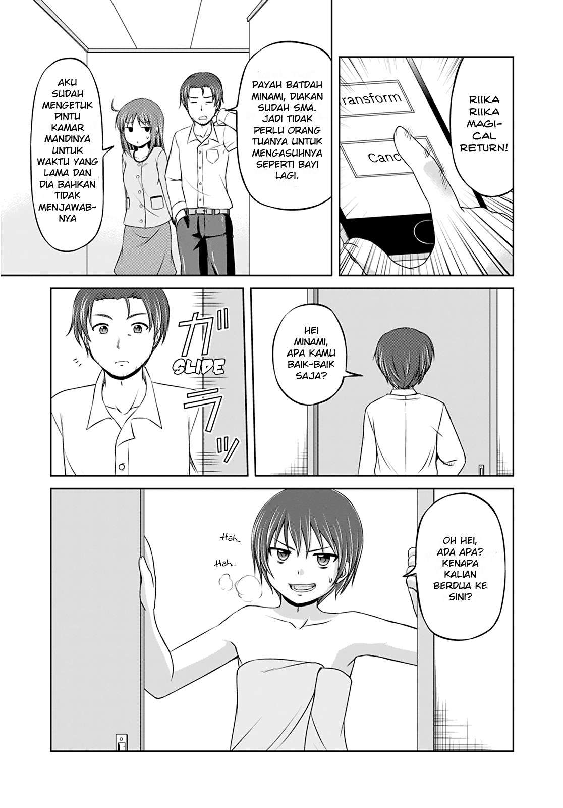 Magical Trans! Chapter 7 Gambar 16