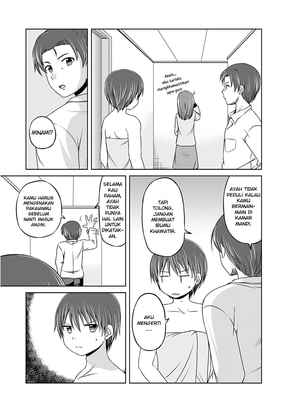 Magical Trans! Chapter 7 Gambar 18