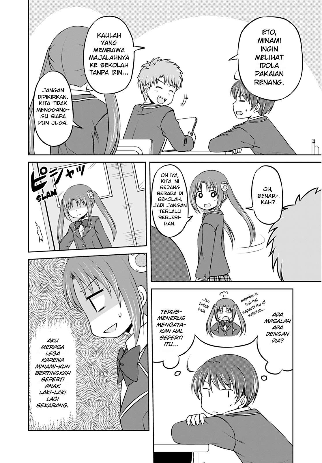 Magical Trans! Chapter 7 Gambar 4