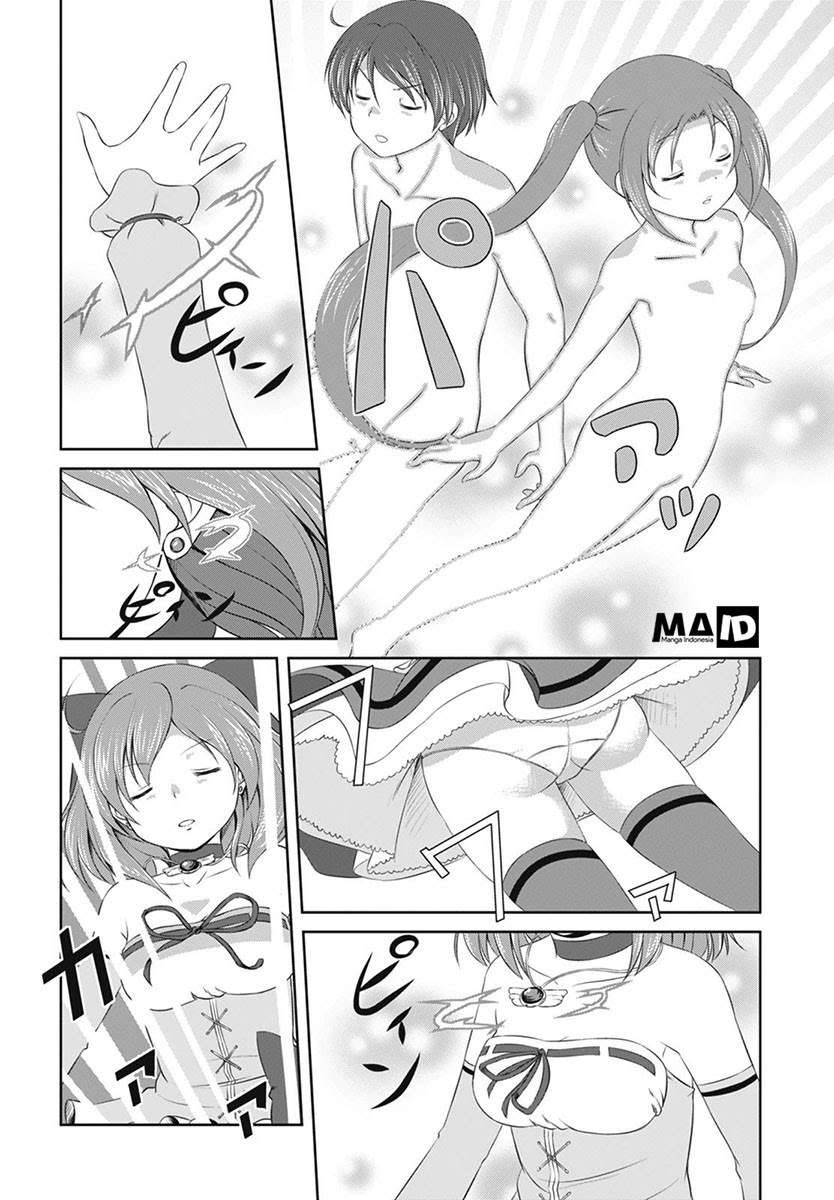 Magical Trans! Chapter 1 Gambar 12