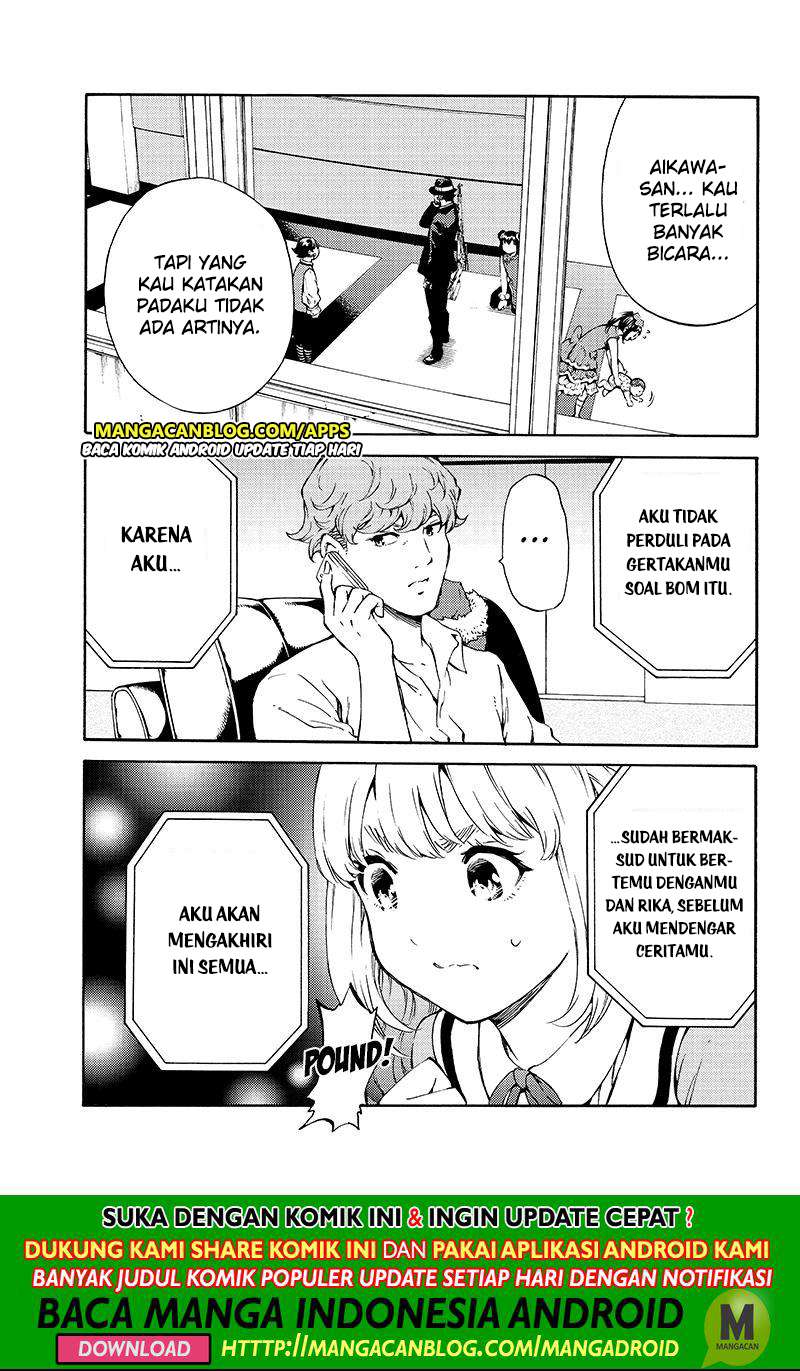 Tenkuu Shinpan Chapter 194 Gambar 13