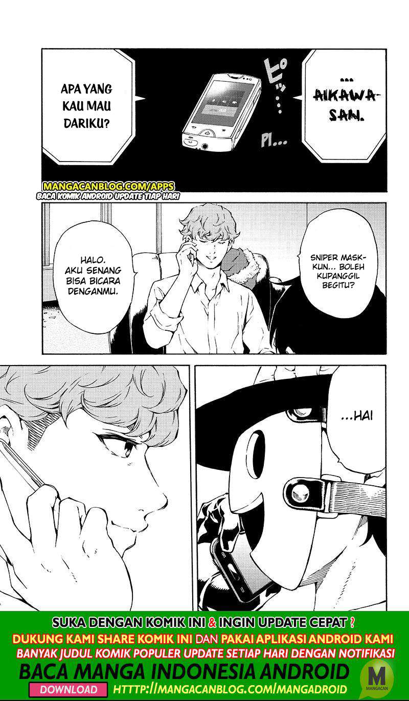 Tenkuu Shinpan Chapter 194 Gambar 3