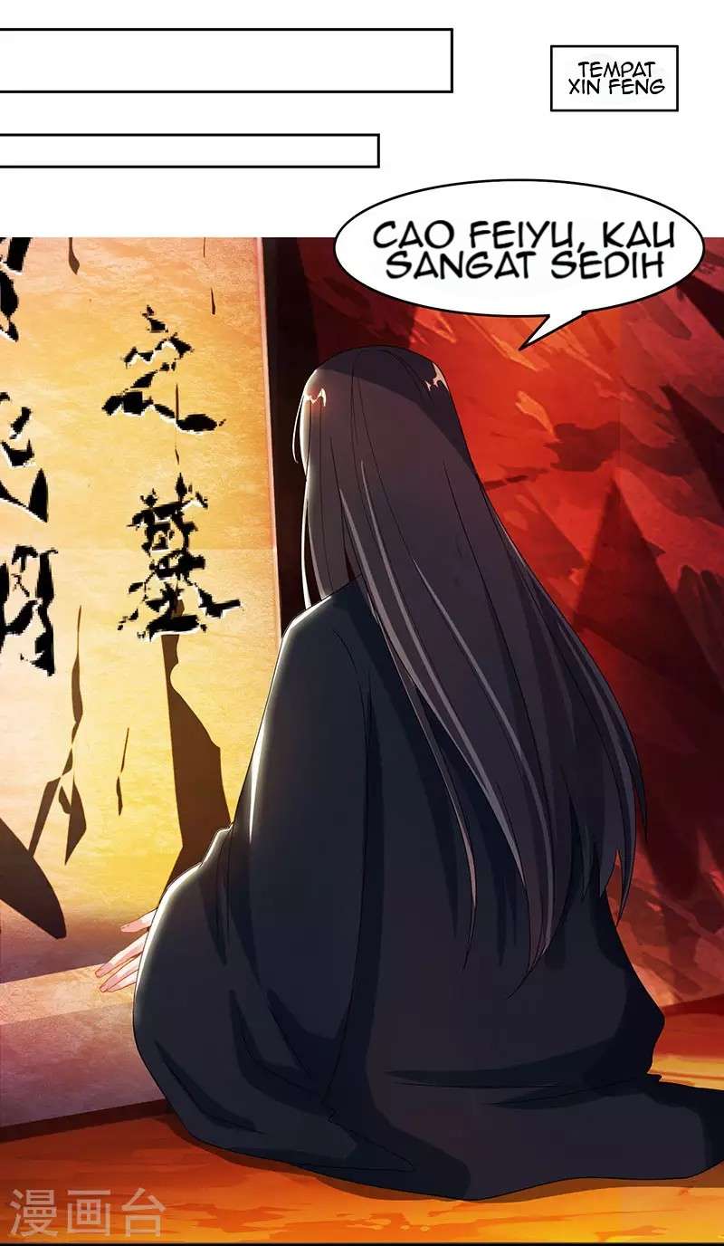 Dushi Xiaoyao Chapter 85 Gambar 17