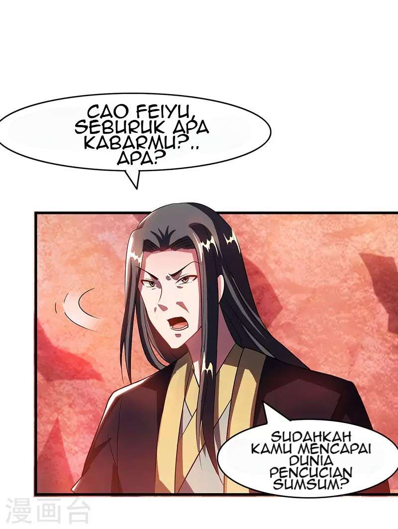 Dushi Xiaoyao Chapter 85 Gambar 19