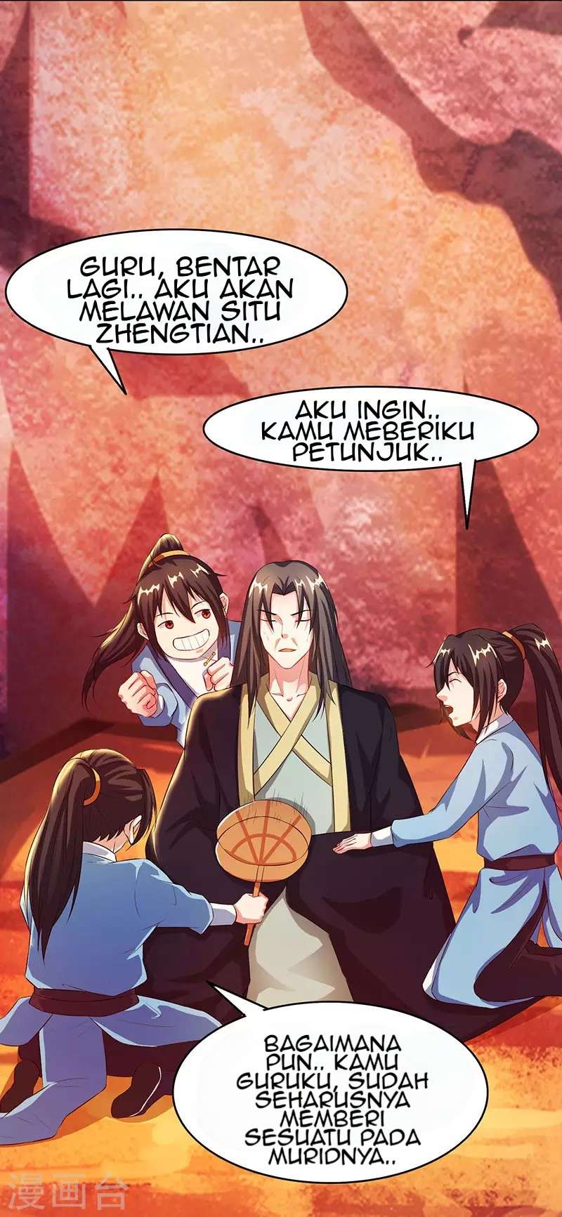 Dushi Xiaoyao Chapter 85 Gambar 26