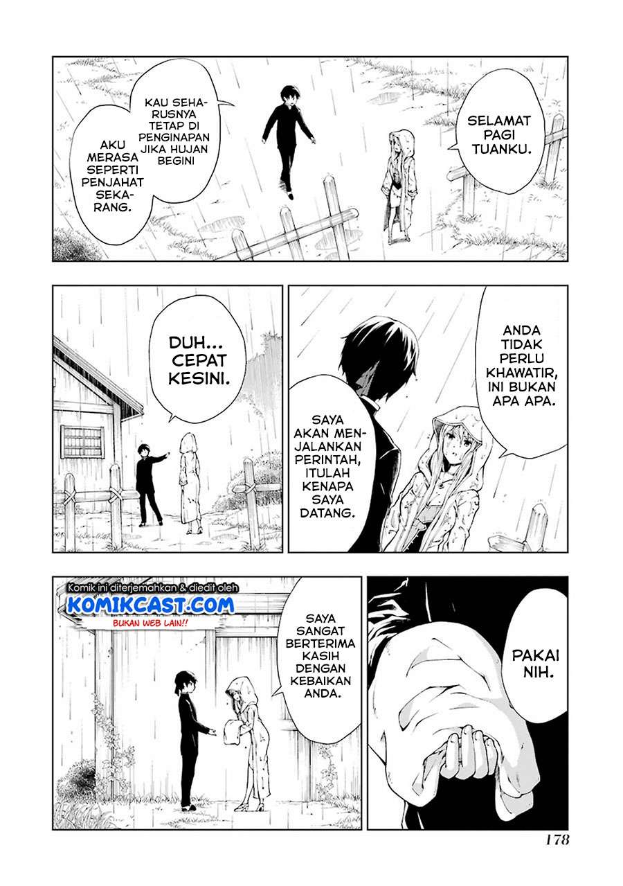 The Swordsman Called the Countless Swords Sorcerer Chapter 5 Gambar 21