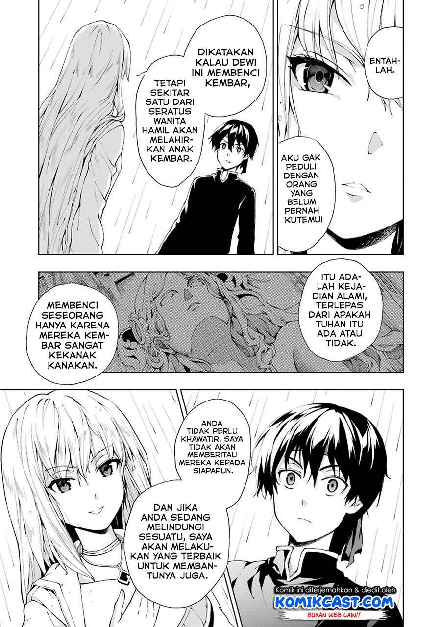 The Swordsman Called the Countless Swords Sorcerer Chapter 5 Gambar 26