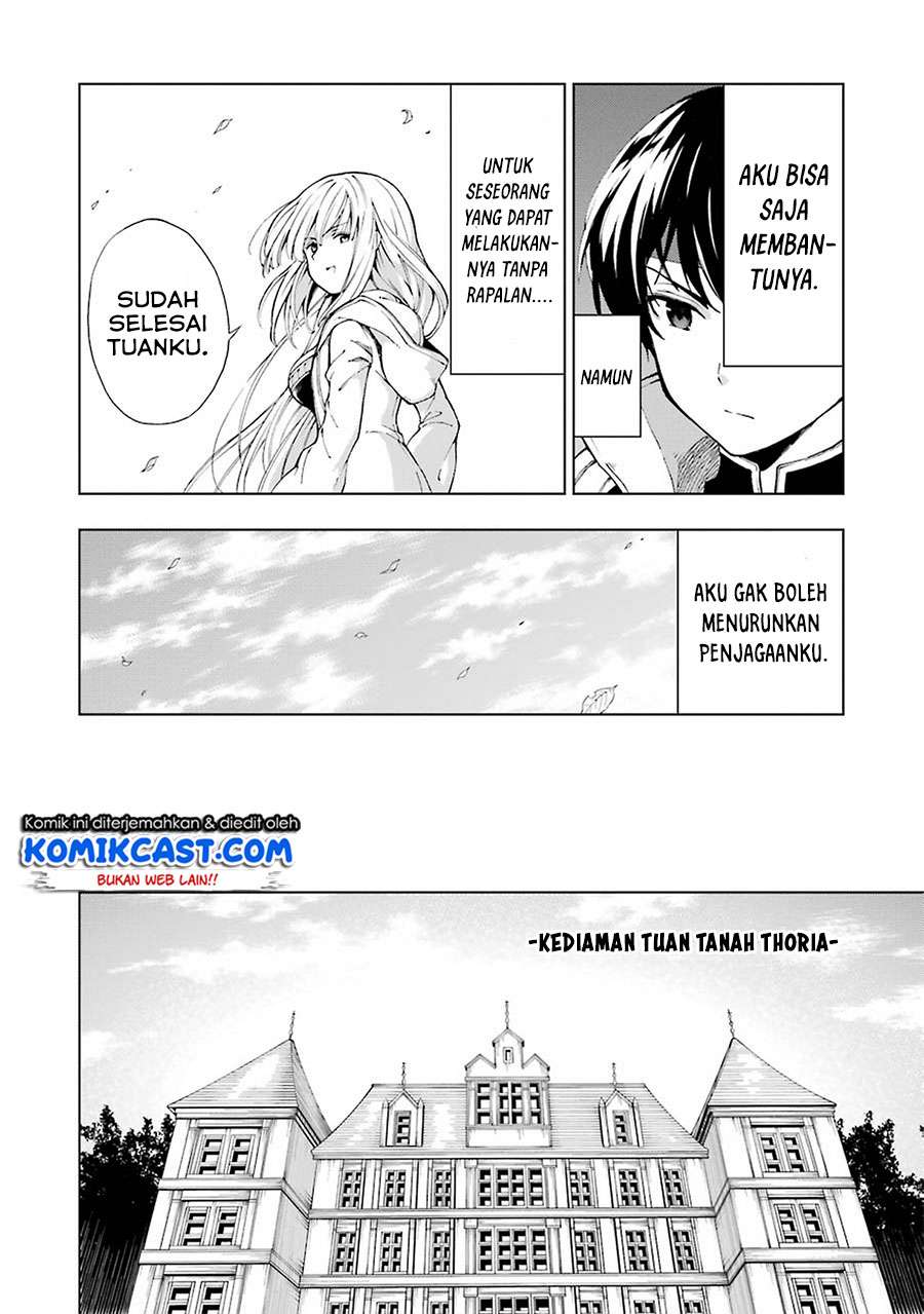 The Swordsman Called the Countless Swords Sorcerer Chapter 5 Gambar 5