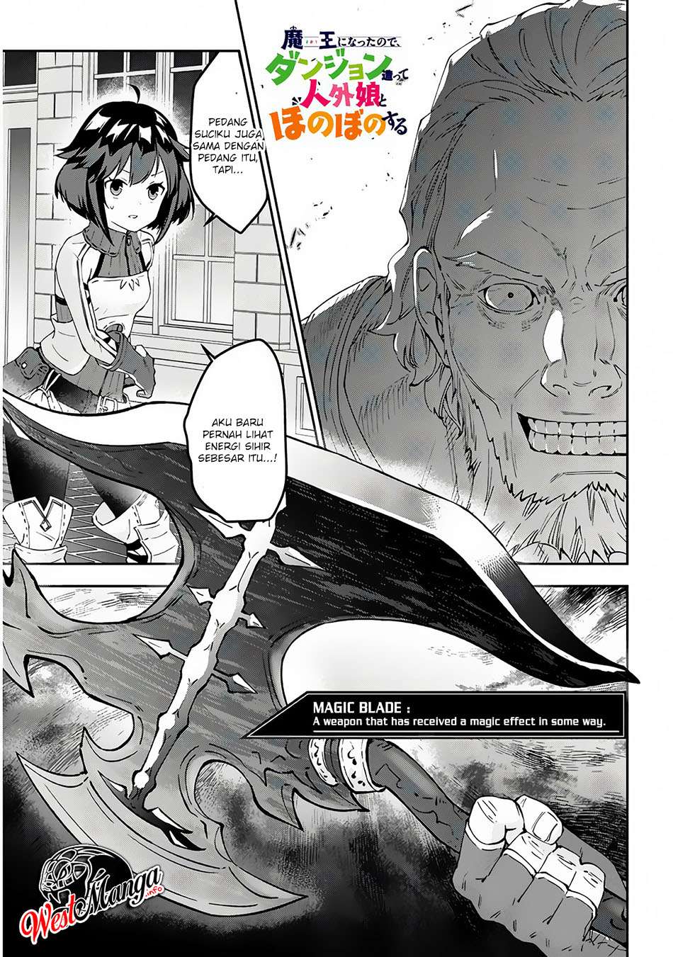 Baca Manga Maou ni Natte node – Dungeon Tsukutte Jingai Musume to Honobono suru Chapter 20 Gambar 2