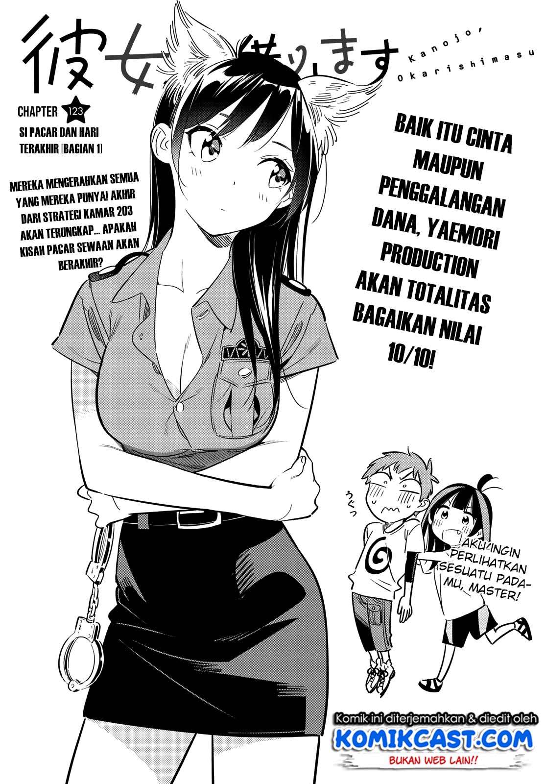 Kanojo Okarishimasu Chapter 123 Gambar 4