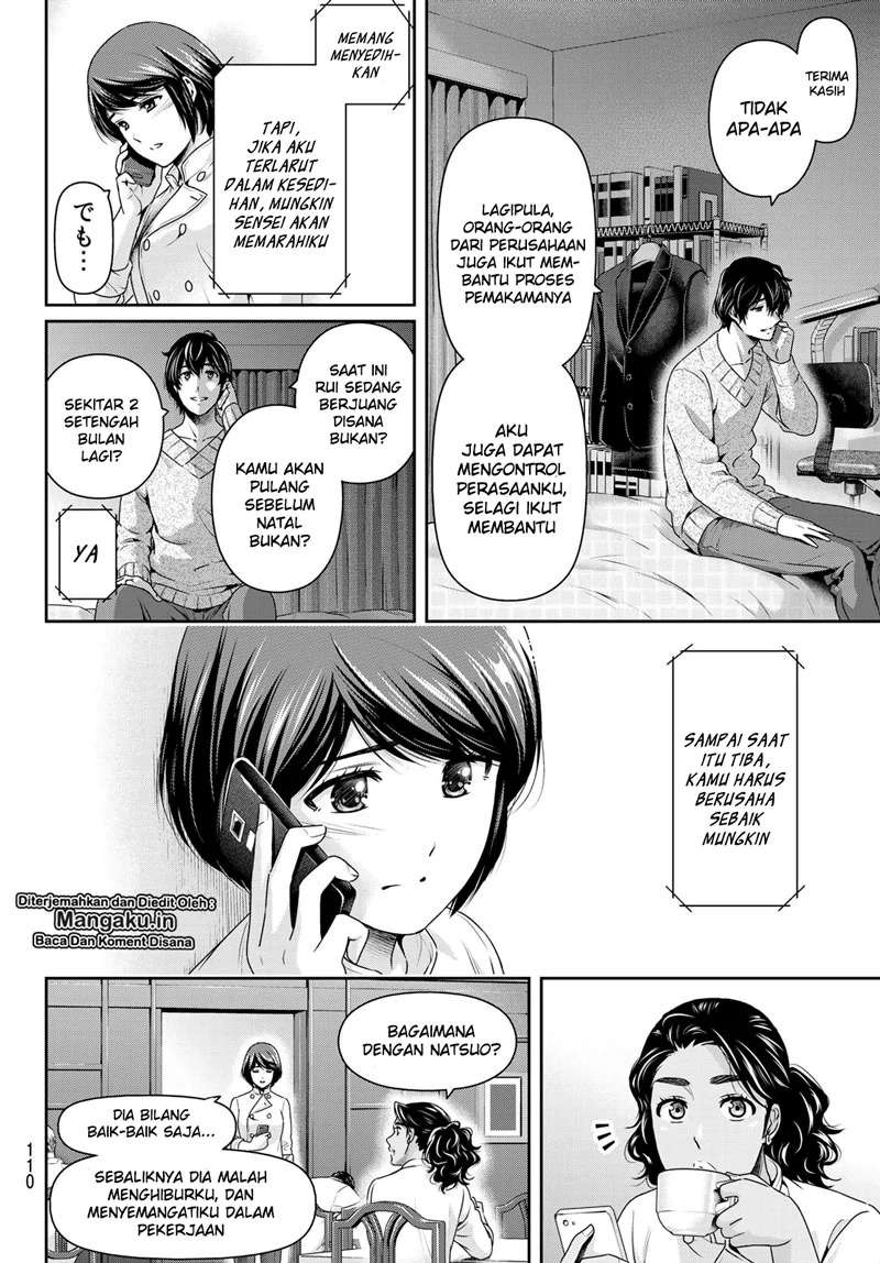 Domestic na Kanojo Chapter 258 Gambar 3