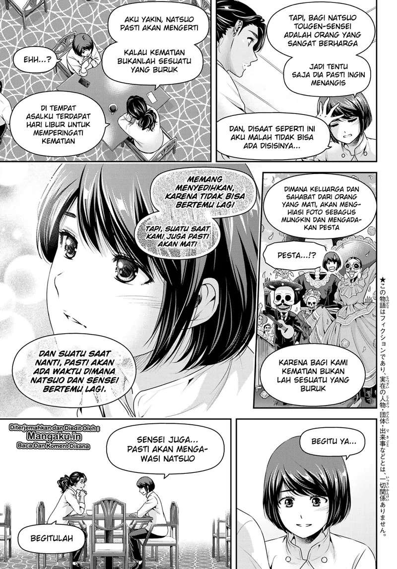 Domestic na Kanojo Chapter 258 Gambar 4