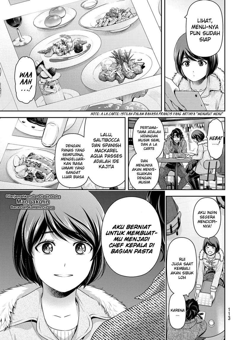 Domestic na Kanojo Chapter 258 Gambar 6