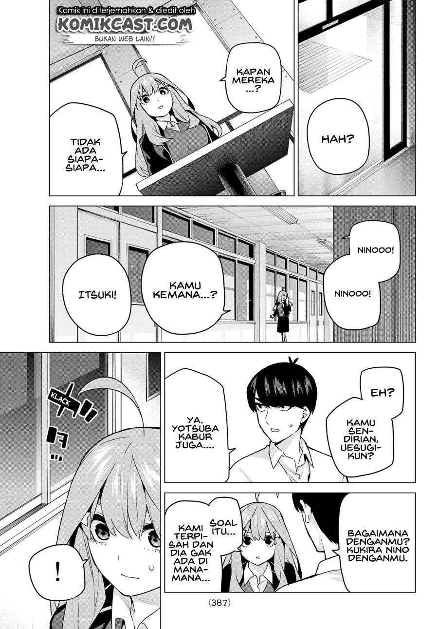 Go-toubun no Hanayome Chapter 117 Gambar 17