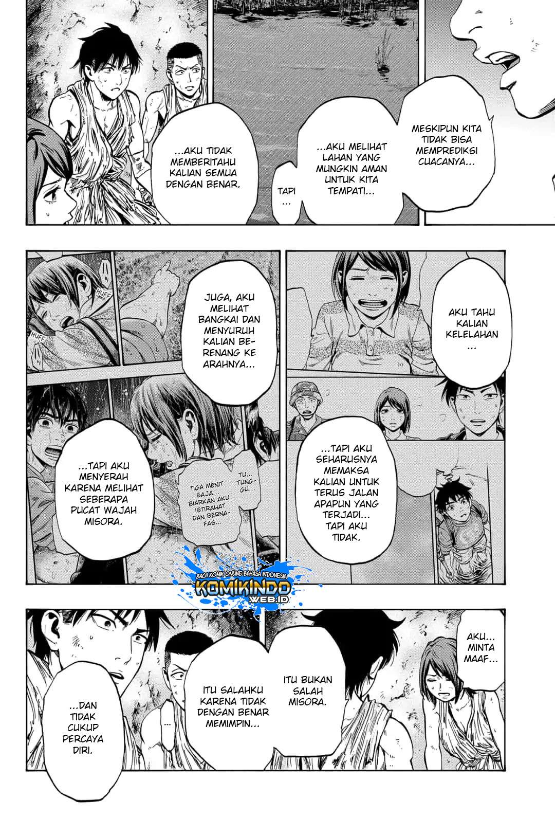 Arata Primal: The New Primitive Chapter 20 Gambar 11