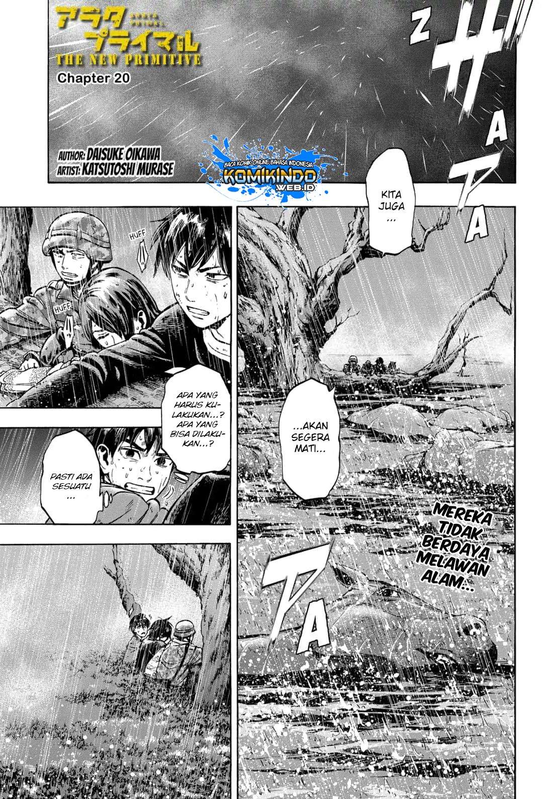 Baca Manga Arata Primal: The New Primitive Chapter 20 Gambar 2