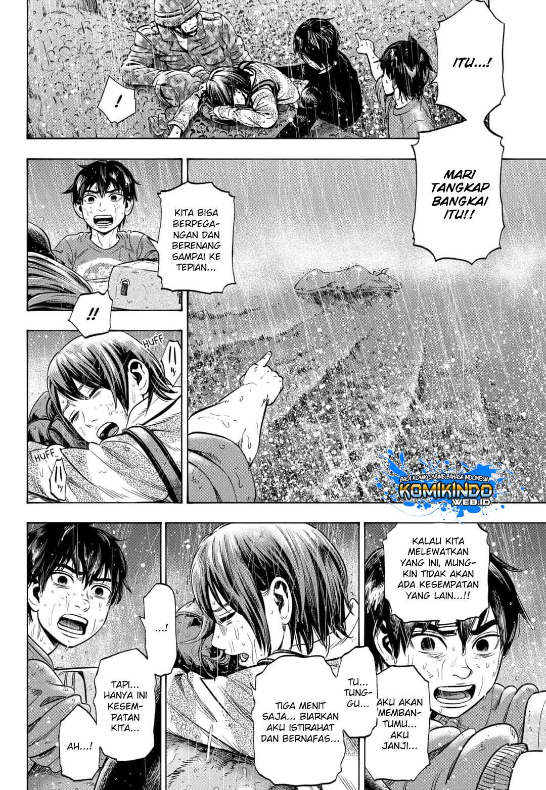 Arata Primal: The New Primitive Chapter 20 Gambar 3