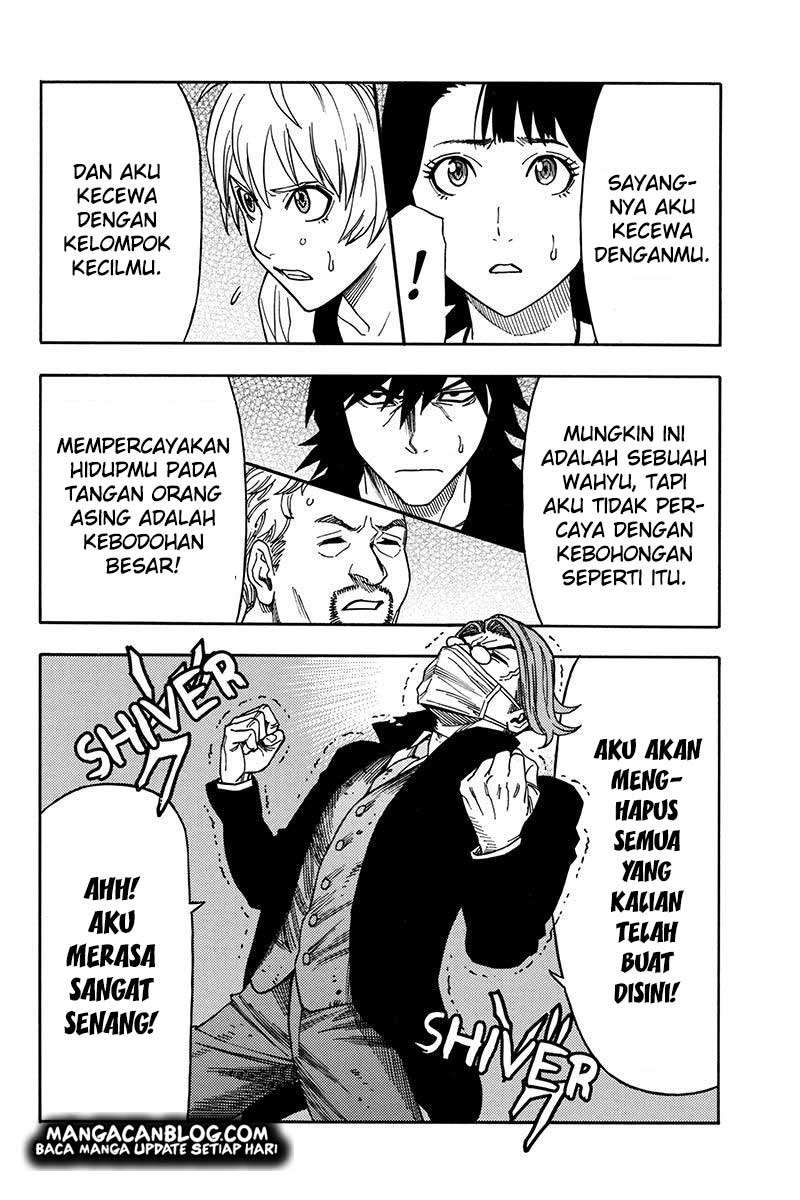 Green Worldz Chapter 62 Gambar 11