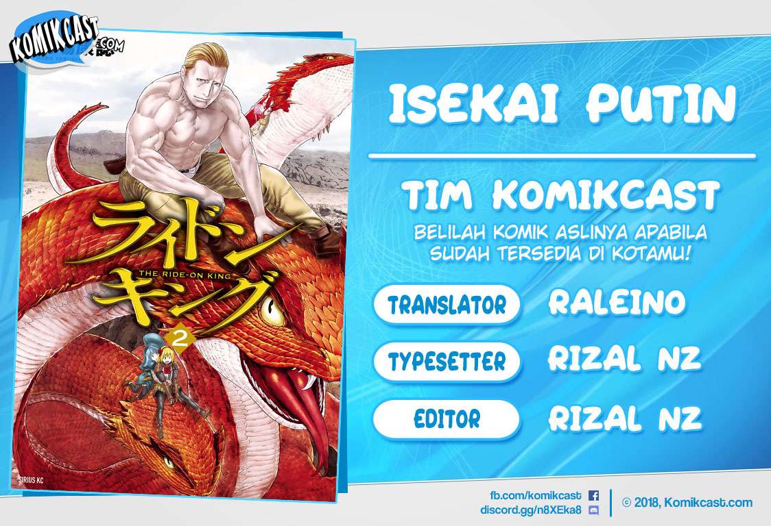 Baca Komik Isekai Putin Chapter 13 Gambar 1