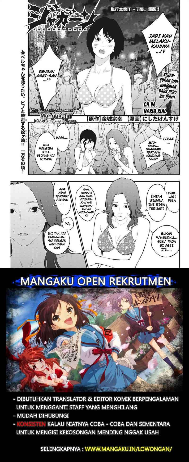 Baca Manga Jagaaaaaan Chapter 96 Gambar 2