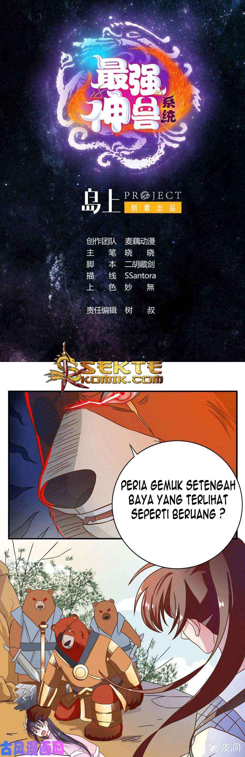 Baca Manhua The Strongest Beast System Chapter 7 Gambar 2