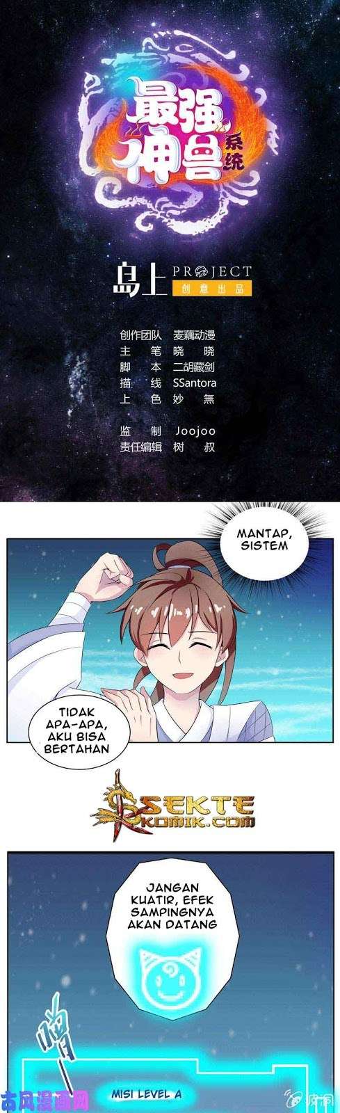 Baca Manhua The Strongest Beast System Chapter 5 Gambar 2