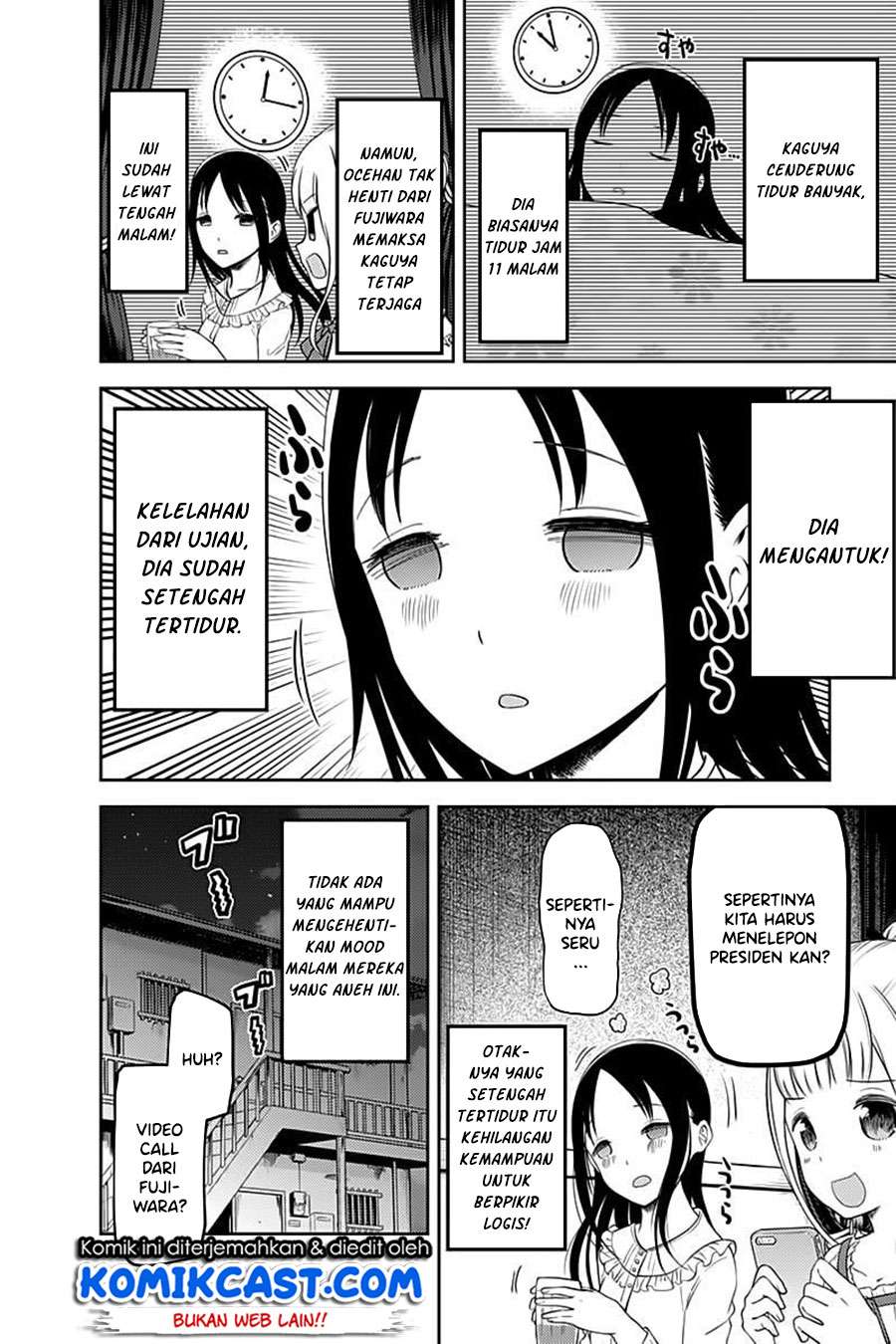 Kaguya-sama wa Kokurasetai – Tensai-tachi no Renai Zunousen Chapter 106 Gambar 11