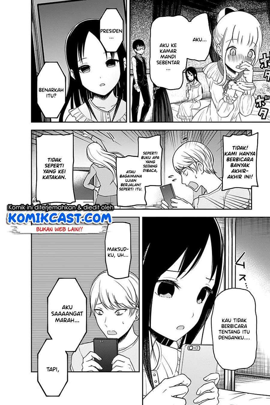 Kaguya-sama wa Kokurasetai – Tensai-tachi no Renai Zunousen Chapter 106 Gambar 17