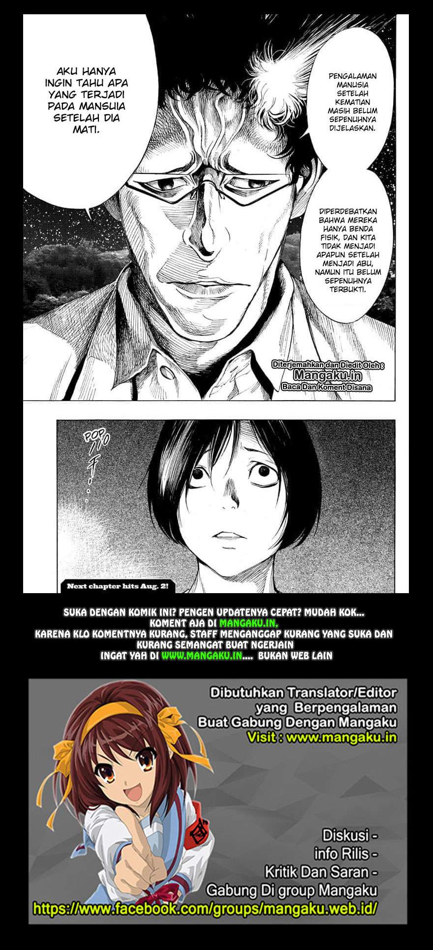 Platinum End Chapter 42 Gambar 34