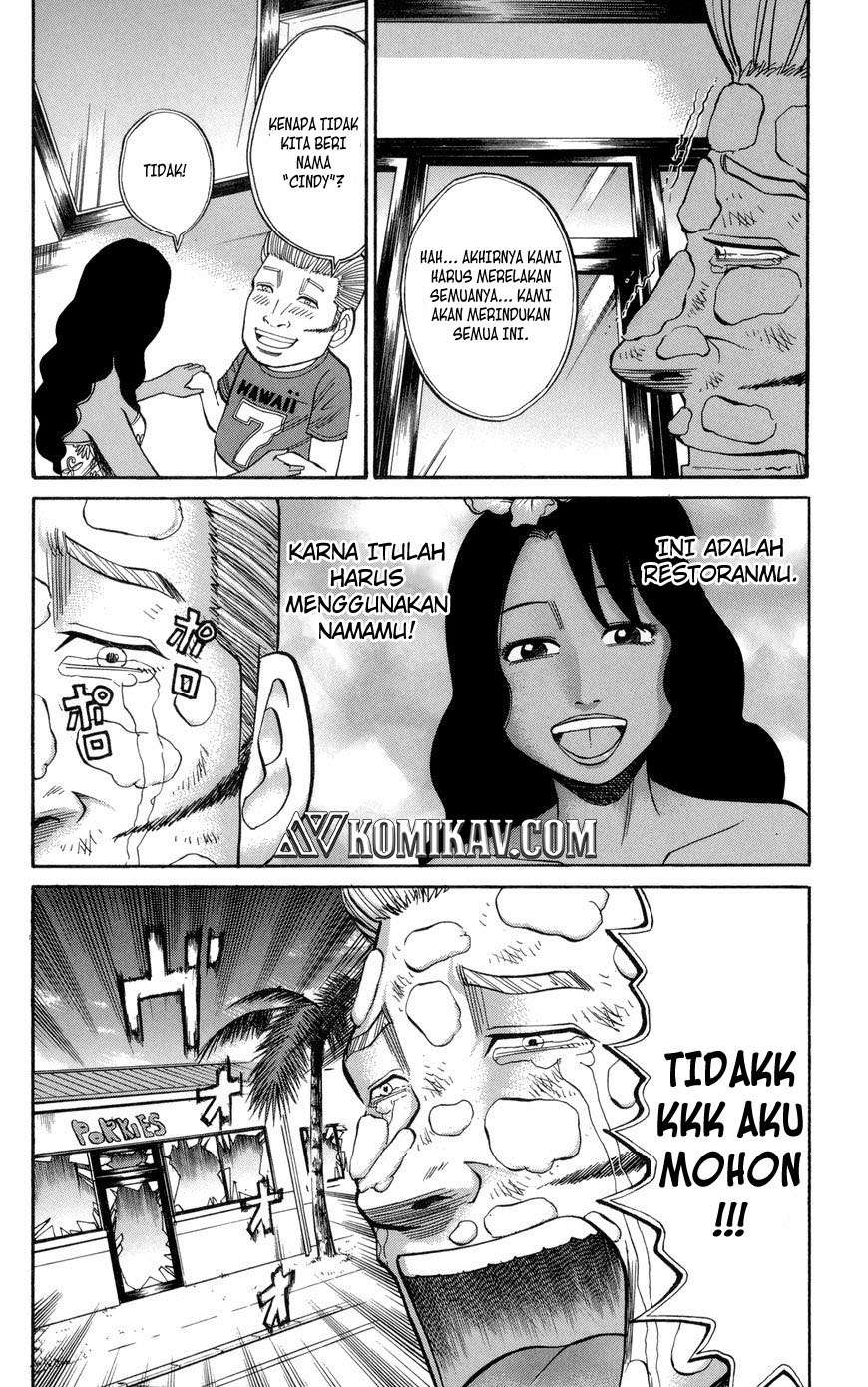 Nanba MG5 Chapter 37 Gambar 19