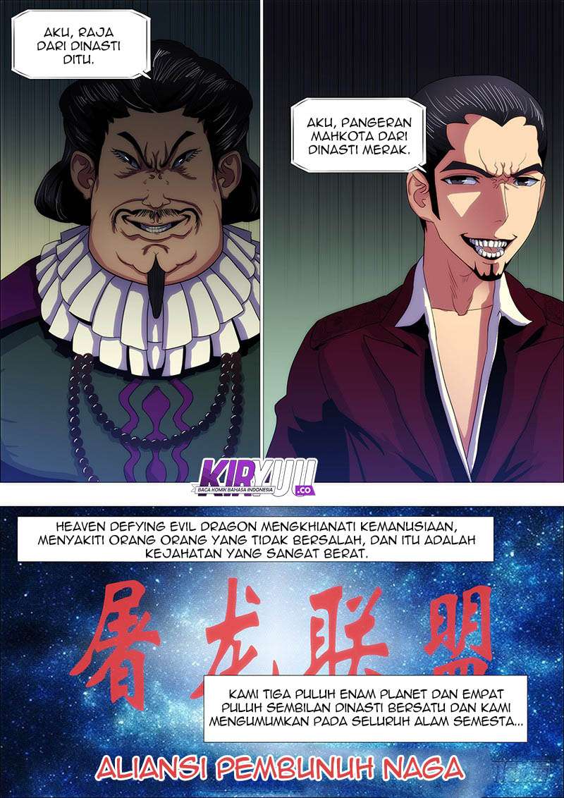 Iron Ladies Chapter 126 Gambar 8