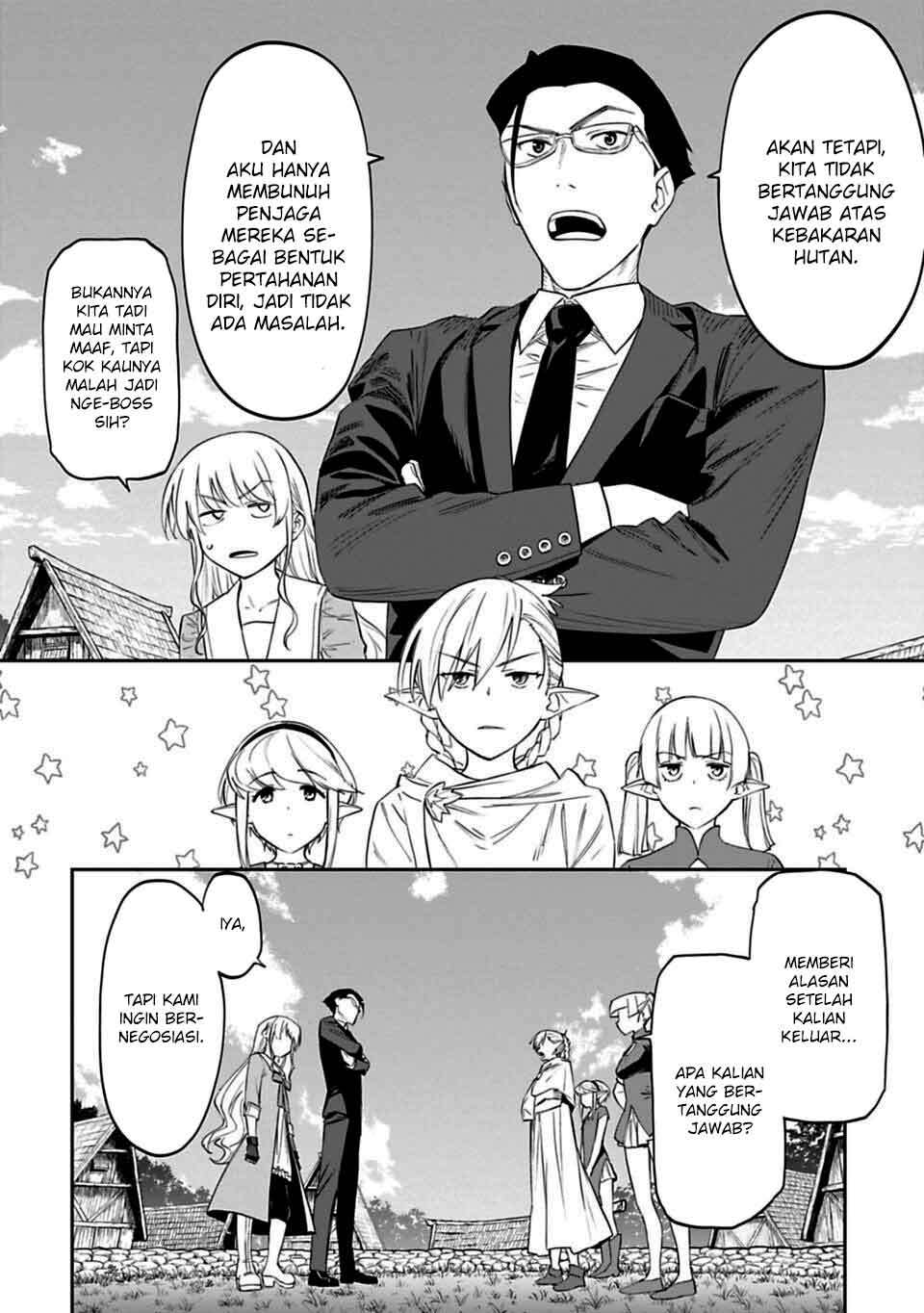 Fantasy Bishoujo Juniku Ojisan Chapter 9 Gambar 4