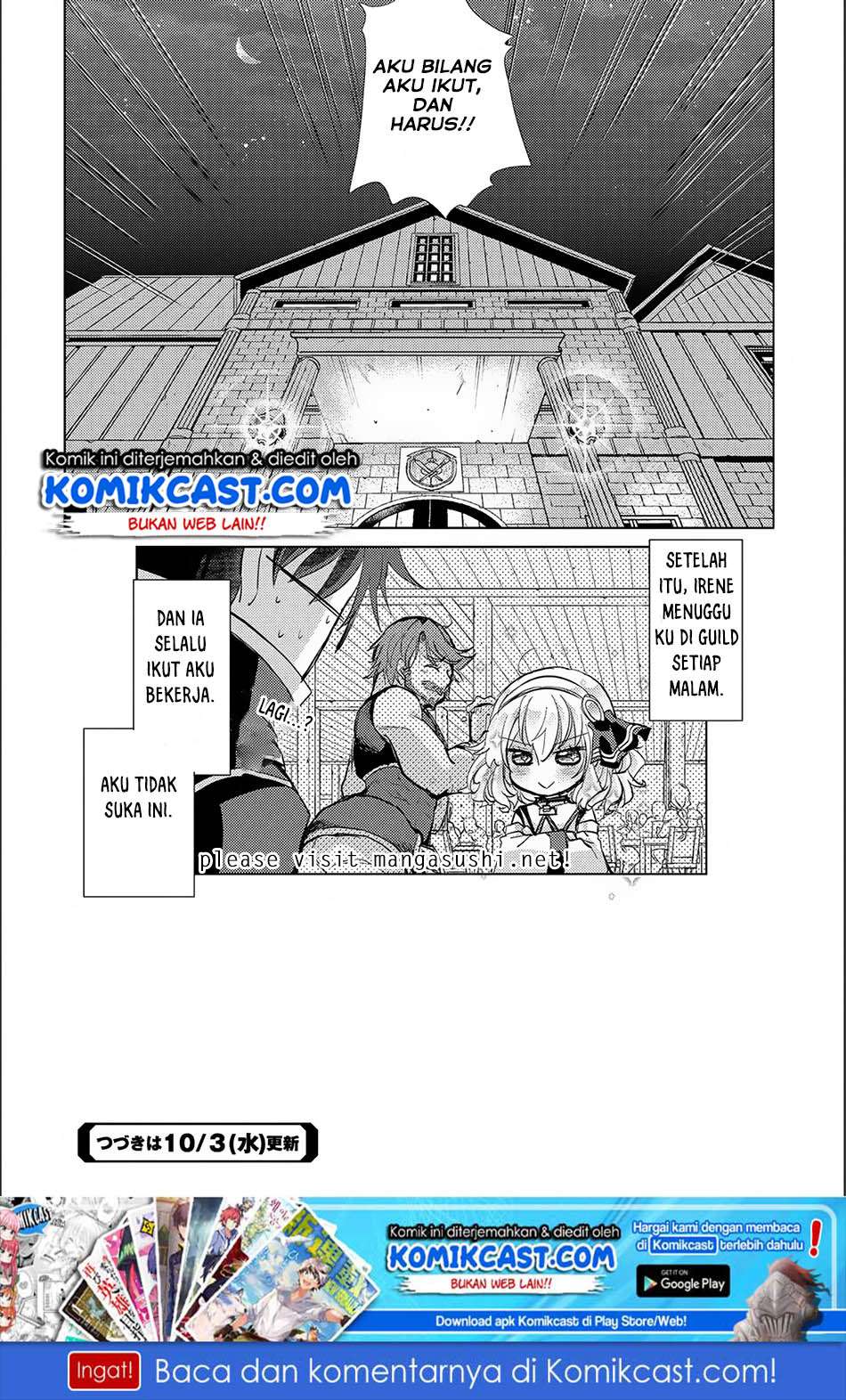 Yuukyuu no Gusha Asley no, Kenja no Susume Chapter 15 Gambar 34
