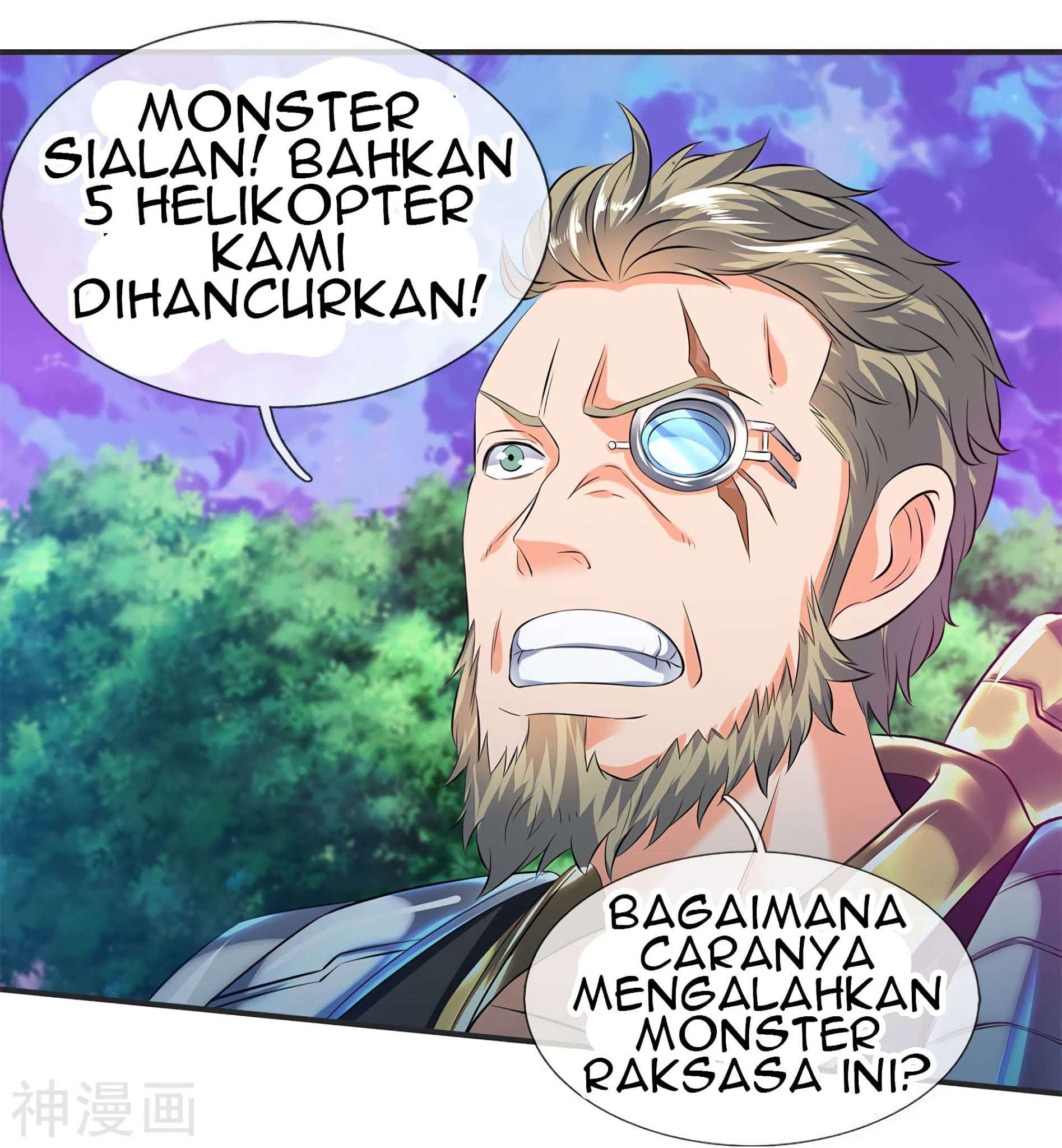 Baca Manhua Wan Gu Shen Wang Chapter 29 Gambar 2