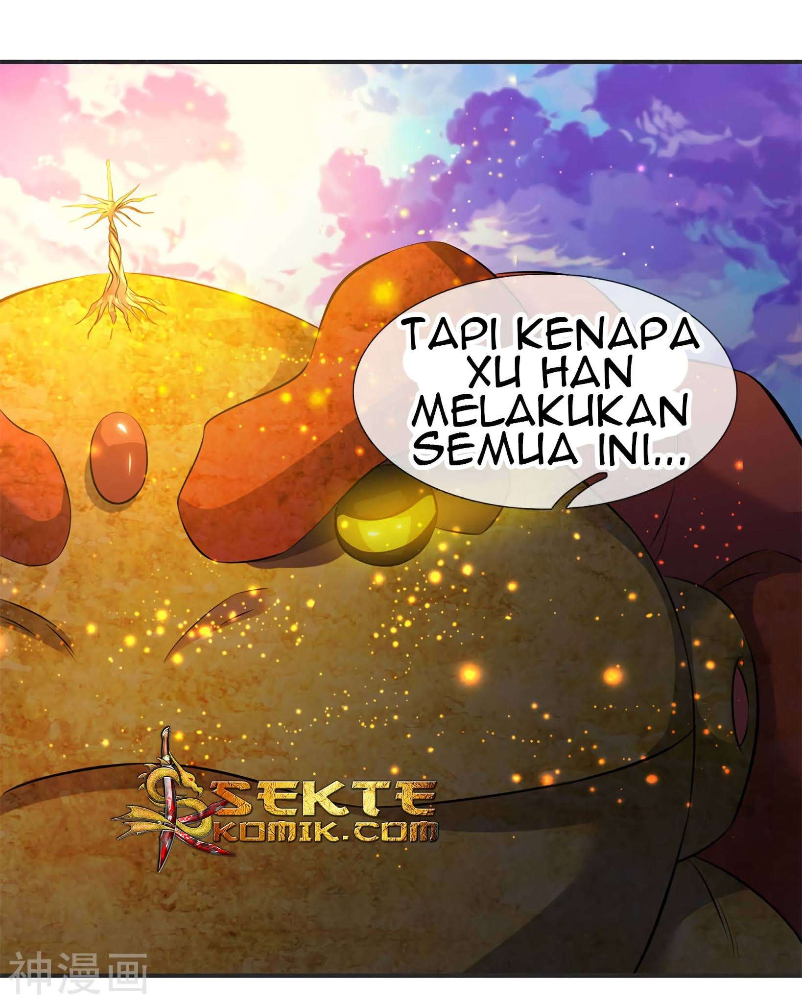 Wan Gu Shen Wang Chapter 29 Gambar 22