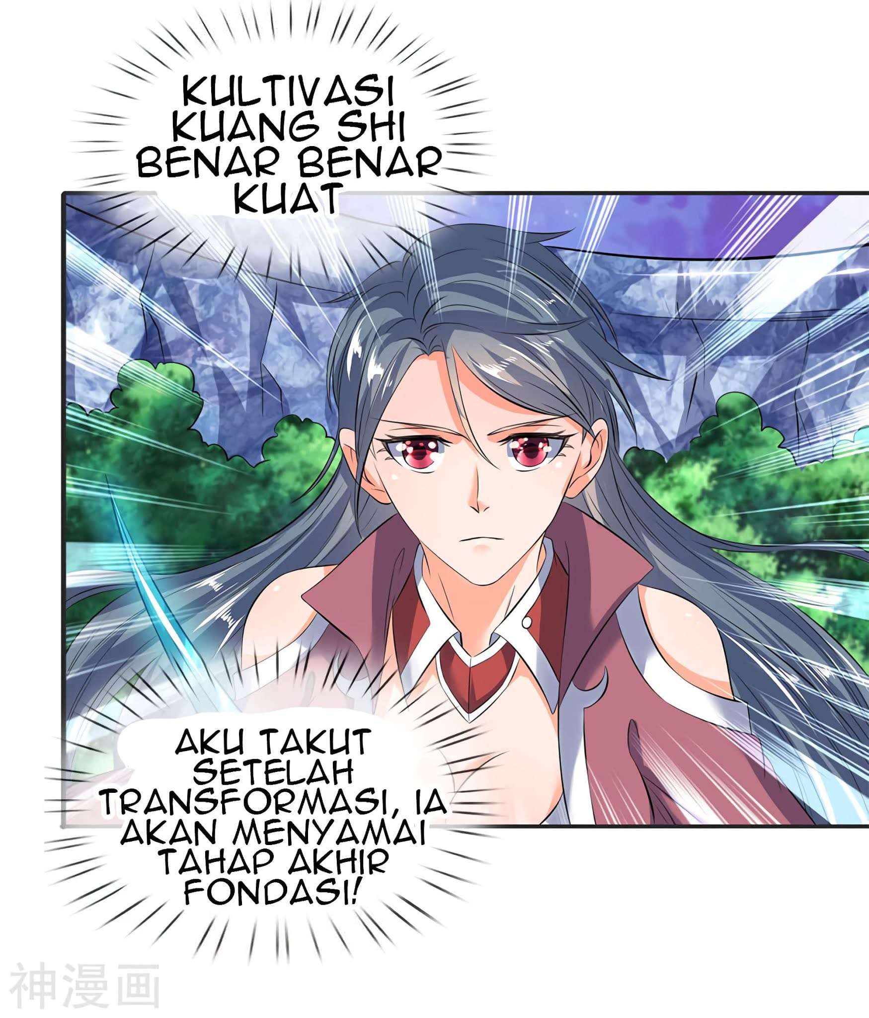 Wan Gu Shen Wang Chapter 29 Gambar 7