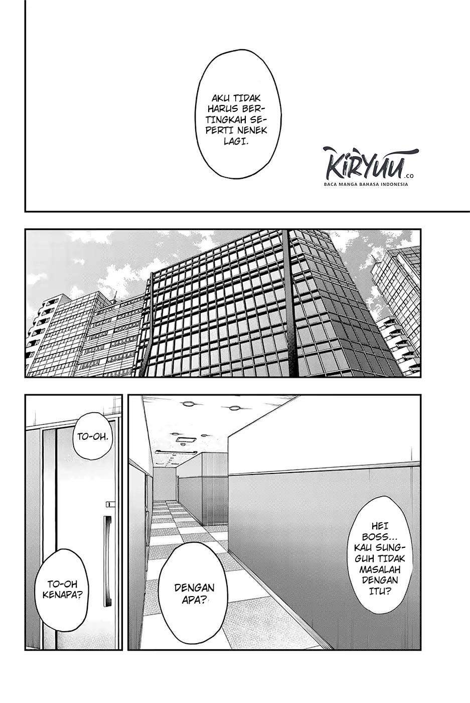 Runway de Waratte Chapter 80 Gambar 15