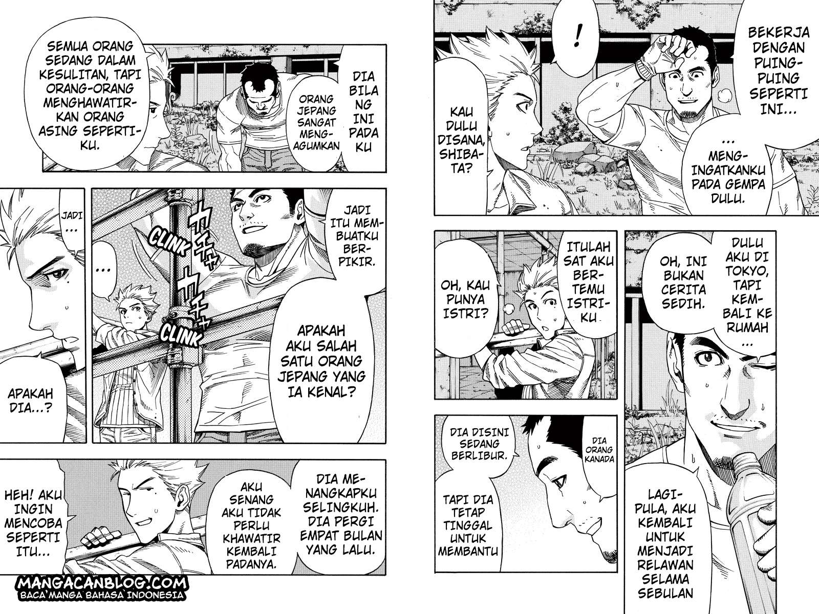 Baca Manga Green Worldz Chapter 33 Gambar 2